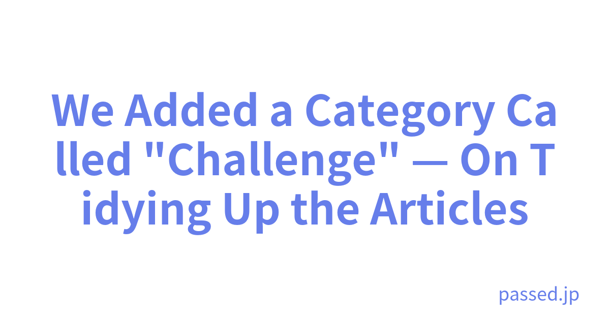 We Added a Category Called 